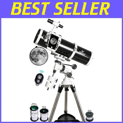 专业130EQ天文望远镜套件 — 第 1/4 张图片