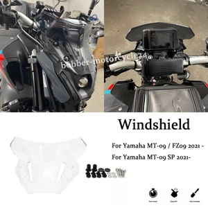 Deflector de parabrisas de carenado transparente para Yamaha MT-09 / FZ09 2021-2023 - Imagen 1 de 9