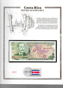 Costa Rica 3/12/1981 5 Colones P 236d.12 UNC w/ FDI UN FLAG STAMP Serie D - Picture 1 of 1