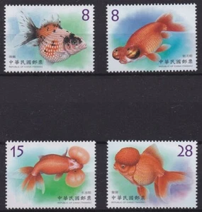 Taiwan postfris 2021 MNH - Vissen Goudvis / Fish Goldfish (01) - Bild 1 von 1
