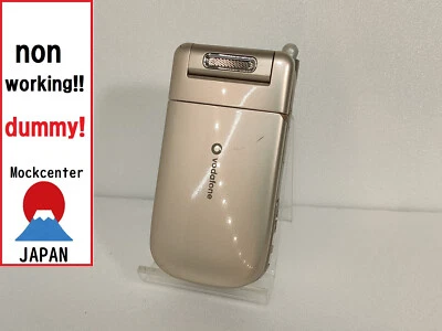 【dummy!】 SHARP V402SH （color gold） Vodafone-japan non-working cellphone - Image 1 of 3