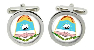 Formosa, Argentina Round Cufflinks in Box - Picture 1 of 5