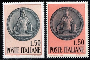 Repubblica Italiana 1969 Centenario della Ragioneria n. 1108a ** varietà (m2703) - Picture 1 of 2
