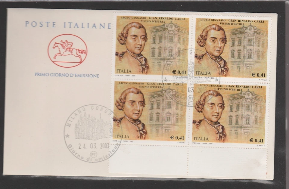 2003 FDC Cavallino Gymnasium Gian Rinaldo Carli Of Pisino D'Istria IN Quartina - Image 1 of 1