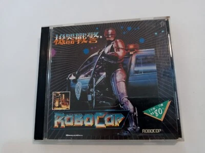 ROBOCOP DOS 5,25 in Disquete KONAMI SOFT WORLD JUEGO ¡ASPECTO VINTAGE! Foto 1 de 4