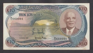 🔴MALAWI  10 Kwacha 1986  XF  P21a 🔴 - Picture 1 of 2