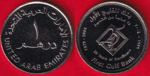 United Arab Emirates 1 dirham 2004 km#74 "First Gulf Bank" UNC - Picture 1 of 1