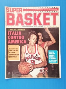 SUPER BASKET 1° NUMERO ANNO 1 N. 1-1978 MIKE DAVIS-DAVE COWENS-PETE MARAVICH - Picture 1 of 7