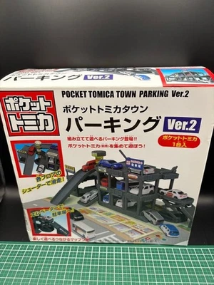 Tomica Town Pocket Tomica Town Parking Ver.2 TAKARA TOMY Japan - Image 1 of 4