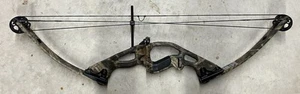 HOYT MagnaTec INTRUDER Compound Bow. 60-70 lbs. 25" to 28.5" draw - Picture 1 of 16