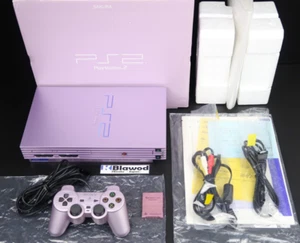Sony PlayStation2 PS2 Console Sakura Pink SCPH-39000 SA w/Box Tested Japan Impor - Picture 1 of 24