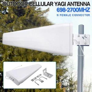 Outdoor Cellular Antenna+ SMA interface(Cable length can be customized) - Picture 1 of 1