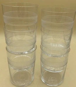 Juego de 6 vasos grabados transparentes de té alemanes vintage - Imagen 1 de 3