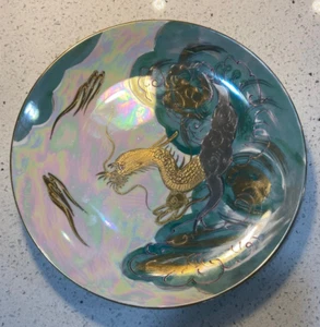 China Drachen Teller 18K Gold - Bild 1 von 8