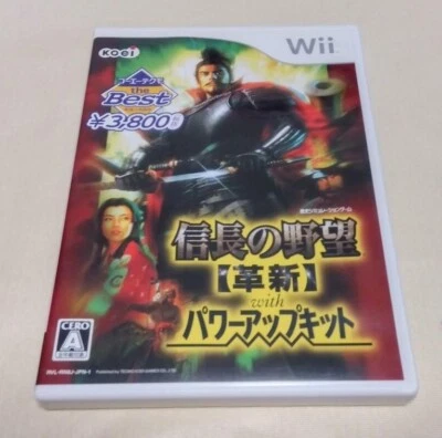 Nobunaga's Ambition Innovation with Power Up Kit Nintendo Wii Japanese Tested - Image 1 of 3