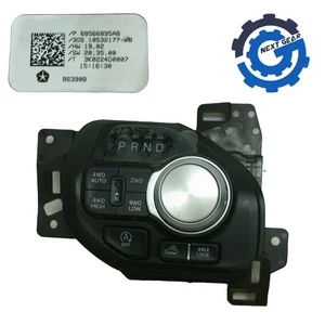 New OEM Mopar Transmission Shifter Selector for 2023-2024 RAM 1500 68566895AB - Picture 1 of 8