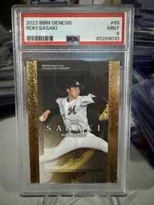 BBM GENESIS #65 2022 ROKI SASAKI PSA 9 LA Dodgers - Imagen 1 de 2
