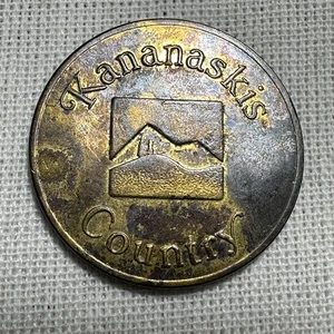 Canada Alberta Kananaskis County Vintage 1960s Token - Picture 1 of 3