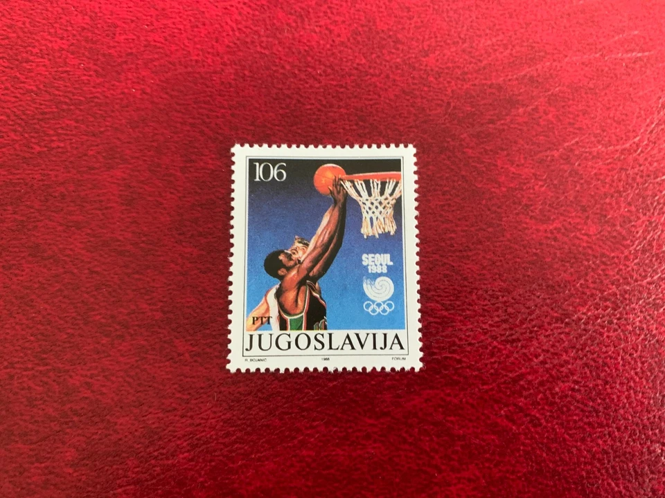YUGOSLAVIA YUGOSLAVIA 1988 MNH JUEGOS OLÍMPICOS DEPORTES SEÚL BALONCESTO Foto 1 de 1