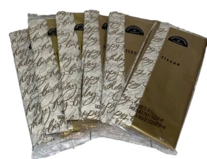 Lot of 6~HALLMARK*GOLD/WHITE*HAPPY BIRTHDAY TISSUE PAPER*Gift Bag Filler*NEW* - Picture 1 of 4