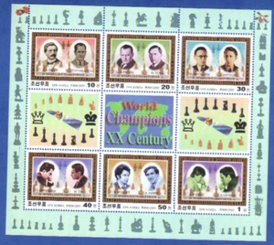 2001 neuf** echecs chess schach scacchi ajedrez - Photo 1/1