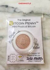 2020 BTC Penny Copper DIY Physical Collectible Coin W/ COA,  NO WALLET - NEW