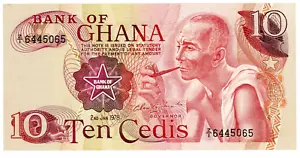 Ghana ... P-16f ... 10 Cedis ... 1978 ... Choice *AU-UNC*.😉 Prefix Z/1 - Picture 1 of 2
