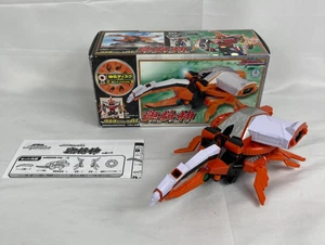 Bandai Power Rangers Shinkenger DX Ori Gami Kabuto w/box - Picture 1 of 6