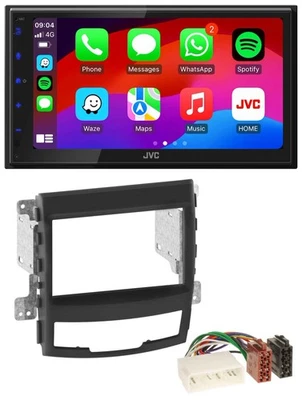 JVC Bluetooth 2DIN MP3 DAB USB Autoradio für SSangYong Korando 10-13 - Bild 1 von 4