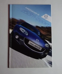 Prospecto / Folleto - Mazda MX-5 Roadster / Coupé 1,8L / 2,0L MZR Fecha 03/2012 - Imagen 1 de 4