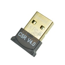 3Mbps Mini USB Bluetooth V4.0 Dongle Dual Mode Wireless Adapter Device 20M