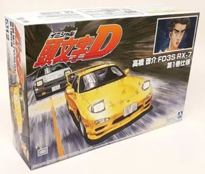 Aoshima 1/24 Scale - Keisuke's Mazda RX-7 FD3S Initial-D Plastic Model Car Kit - Picture 1 of 3