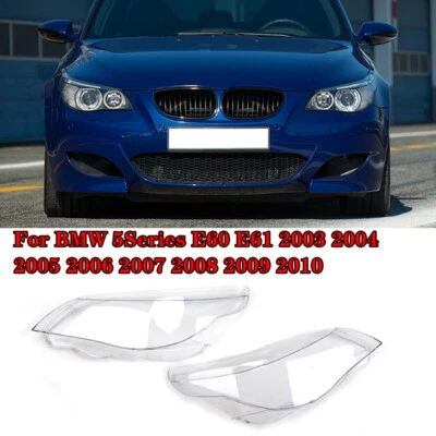 Для BMW E60 E61 520i 525i 530i 545i 2шт фары прозрачный объектив крышка абажур - Изображение 1 из 4