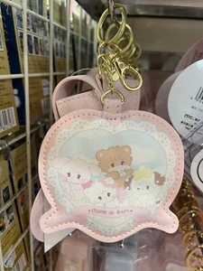 MIKKO characters - soft keychain japan - Picture 1 of 1