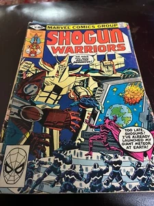 Shogun Warriors 14 Marvel Comic - Picture 1 of 2