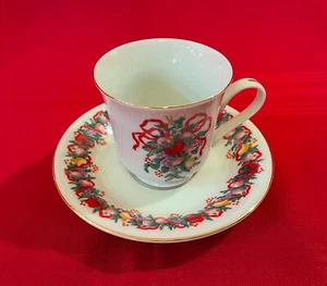 Cranberry Hill Teetasse und Untertasse Set ~ 5er Set ~ Vintage 1990er ~ Made in Japan - Bild 1 von 11