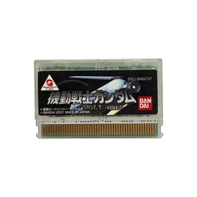 SD Gundam G Generation 2 WonderSwan Wonder Swan Color WSC