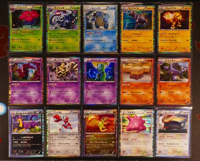 Карта NM/HP японская ПОЧТИ ПОЛНАЯ Pokemon ЗАМОРАЖИВАЮЩИЙ БОЛТ/ХОЛОДНАЯ ВСПЫШКА голографическая редкая BW6#1 - Изображение 1 из 4