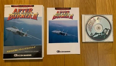 Afterburner III FM Towns Japan Vintage Computer Game CSK Research Institute - Image 1 of 3