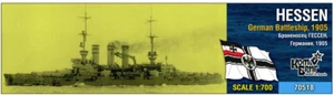 # Combrig 70518 : Dt. Linienschiff  "SMS HESSEN"  1905  Resin-Bausatz 1:700 - Bild 1 von 12