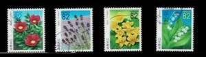 Japan 2015 Hokkaido Präfektur Blumen 82Y Neuauflage (2005) gebrauchtes Set Sc# 3917-20 - Bild 1 von 1