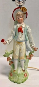 Vintage*French Colonial*Boy's Dresser Lamp* 24301C S142 - Bild 1 von 7