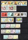 VATICAN CITY MNH 1981 COMPLETE YEAR SET