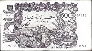 Argelia - billete de banco De 500 Dinares 01-11-1970! P #129 - Foto 1 di 2