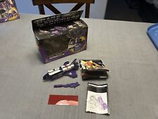 Transformers G1 Astrotrain Action Figure. 1985.  With Box