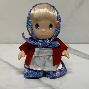 Figura Muñeca Enesco Precious Moments Hi Babies World Of Friendship RUSIA 4 pulgadas - Imagen 1 de 7