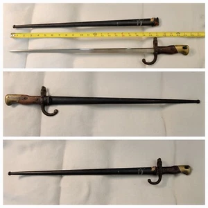 French Model 1874 Gras Bayonet & Scabbard St. Etienne 1878 Matching S/N# - Picture 1 of 11