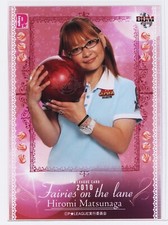 Hiromi Matsunaga NO.28 (Bowling) - 2010 BBM Women's Pro Bowler Trading Card