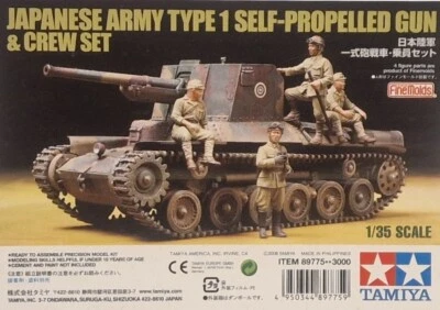 Ejército: Ejército Japonés Tipo 1 Pistola Autopropulsada y Tripulación Set Modelo Kit Foto 1 de 4