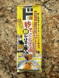 Donki limited tamago gohan TKG piece sauce for egg on rice 18g x 8pcs From Japan - Picture 1 of 6